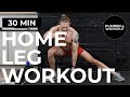 30 Min Home Leg Workout with Dumbbells (Quads, Glutes + Hamstrings)