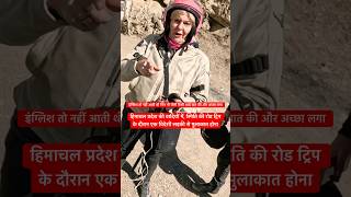 Met a foreign traveler in the serene Spiti valley #spitivalley #roadtrip #foreigntraveler #indiatrip