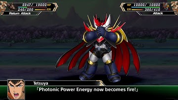 Super Robot Wars V Soji Playthrough Scenario 44 - The Sins of Kaname Chidori