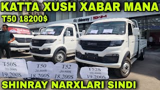 : 3 APREL XUSH XABAR SHINRAY NARXLARI PASLADI T50 18200$ T52 18200$ BOLDI VAQT CHEGARALANGAN