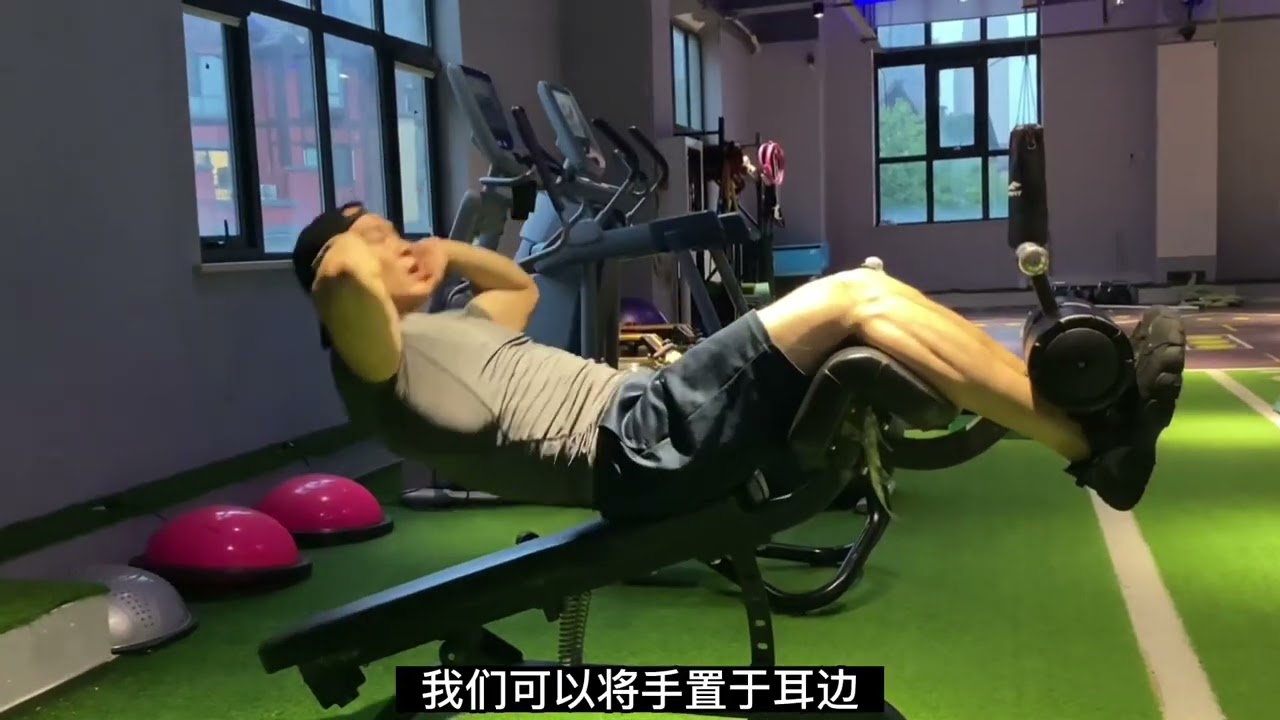 经典腹肌训练计划 #创作灵感 #健身 #增肌 #腹肌 縮圖