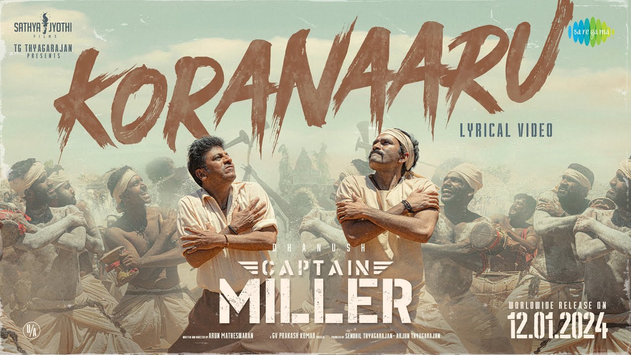 Koranaaru (Lyrical)