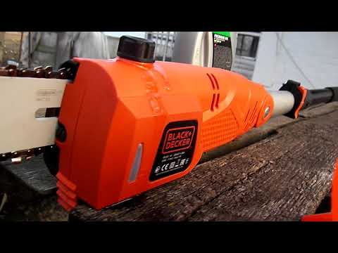 висоторіз BLACK+DECKER PS7525