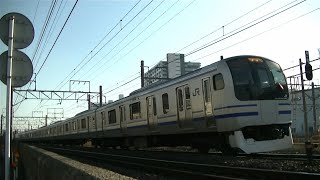 JR横須賀線E217系Y-29編成 新川崎駅付近にて