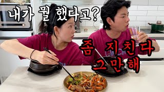 부담스럽다 좀.. 먹방브이로그(대파육개장,도토리묵무침,냉삼먹방,파김치,김냉라면,롤유부초밥,짜장면,찜뽕,피크닉,짜파게티,아롱사태,냉털,캠핑,홈데코)