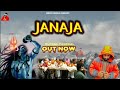 Janaja bhole baba new sad song singer rupesh panchal 9728212612 official