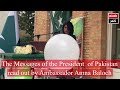 Flag Hosting Ceremony organised by Pakistan Embassy Brussels