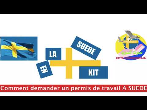 Vidéo: Comment Obtenir Un Permis De Séjour En Suède