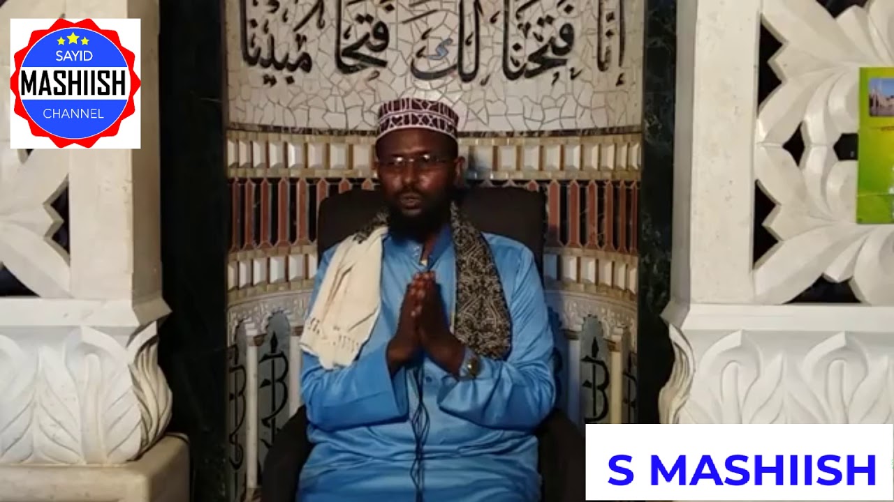 Fadliga ay leedahay cibaadada dhalinyarada iyo tarbiyeenta caruurta by Dr Sh Abuukar Xasan Maalin