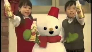 Japanese Kids Beer Commercial Weird