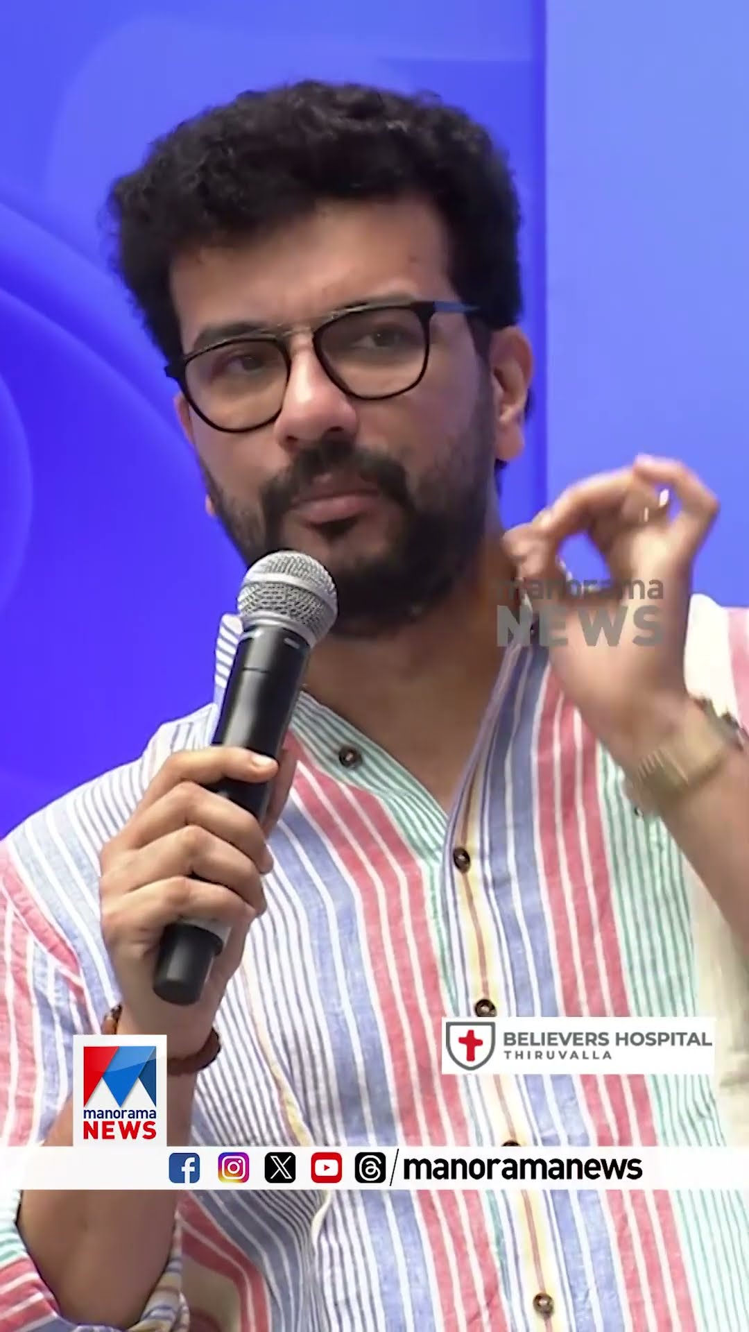 'ഭയം ഒരു സ്വാഭാവിക വികാരമാണ്; അത് എങ്ങനെ നേരിടുമെന്നതാണ് പ്രധാനം  #keralacan #sminusijo
