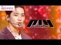 뮤직뱅크 P1Harmony Back Down KBS 221209방송 