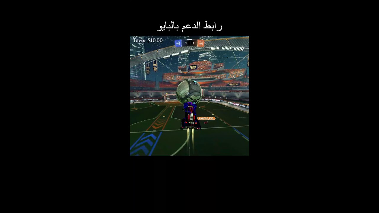 روكيت ليق حياكم مع قهوه 😴
