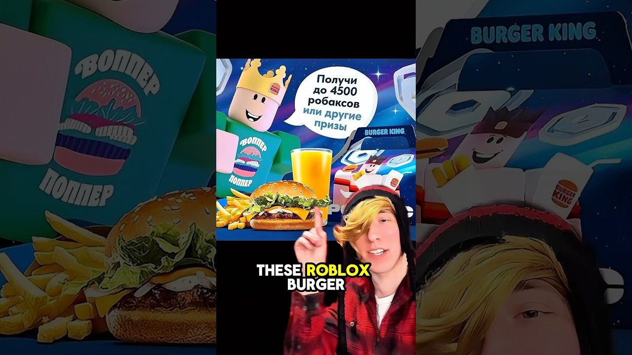 ⁣WHAT IS THIS ROBLOX!? 😱🤯
