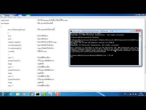 [Advanced Computer Programming] Lab 2