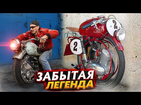САМЫЙ СТРАННЫЙ МОТОЦИКЛ за всю историю человечества.