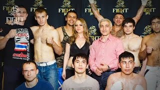 Закрытое бойцовское шоу Fight RAMTL IV Закрытое бойцовское шоу Fight RAMTL IV