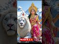 #trending#shorts#matarani#viral#video