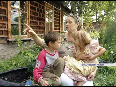 Видео: Живописно жилище