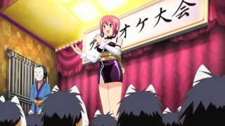 ネット株式会社 - NET CORPORATION - リオスパ Rioの大温泉