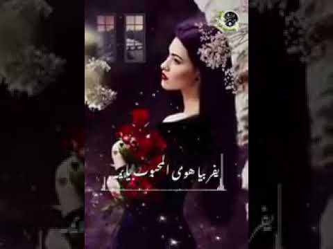 تركت الشوق في عينيك يقتلني ركت بعد القتل أكفاني وهل بالعشق حين أغيب تذكرني