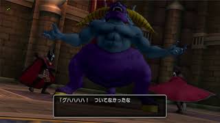 Dragon Quest X [PC] (No Commentary) #227, True Gran Zedoura Quest 327: Dark Footsteps (end)