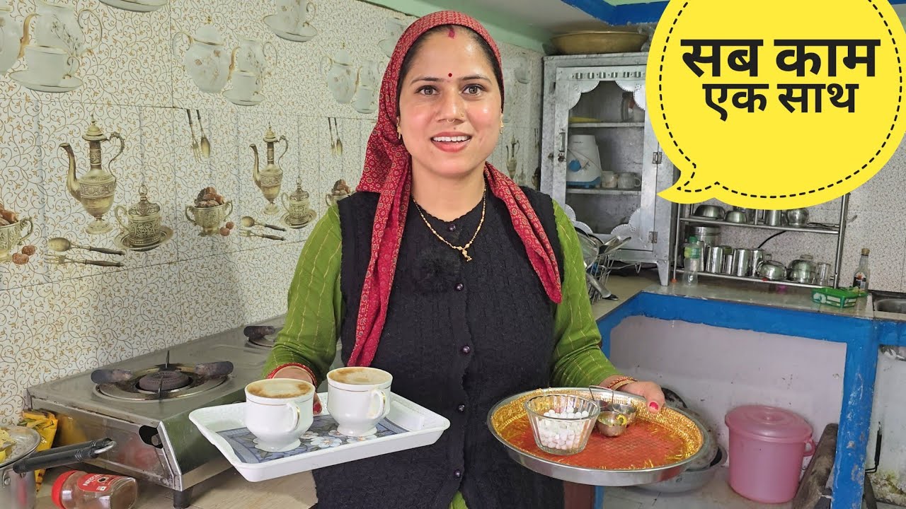 अचानक मेहमानों के आने से हो गया घर में रौनक भरा माहौल | Pahadi Lifestyle Vlog | Priyanka Yogi Tiwari