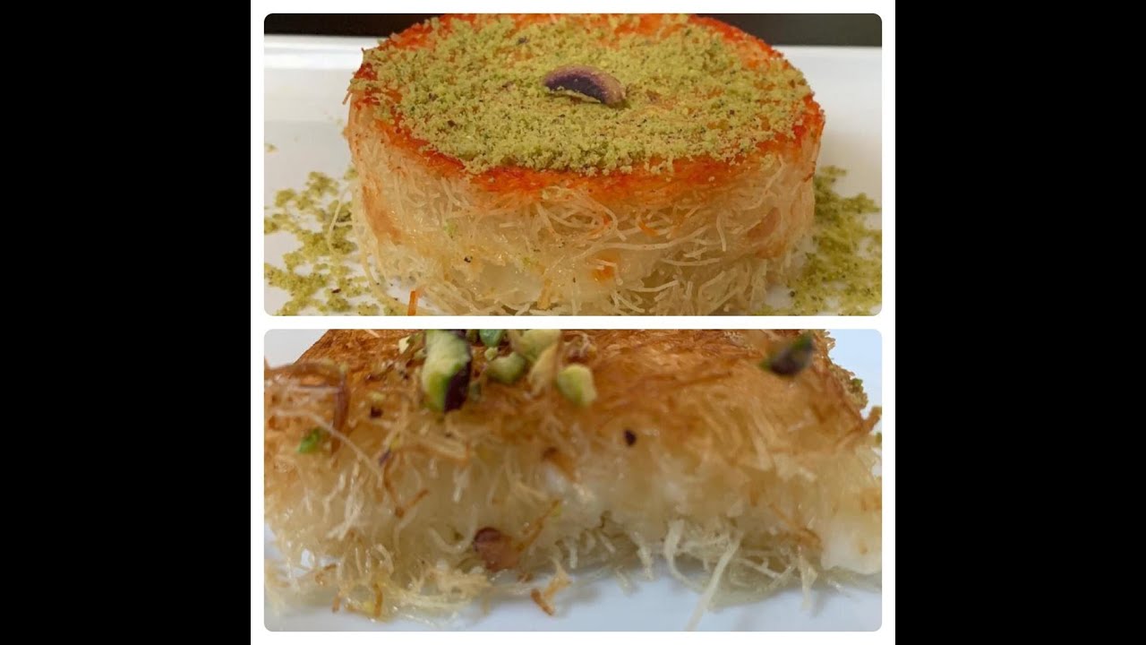 Homemade Kunafah Arabian Dessert Kunafa Simple And Easy Knafeh Kunefe Eid Special Kanafeh Youtube 