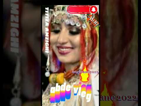 العربي امغران 2020 Imgharne Jadid