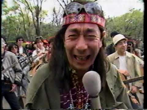 元気が出るＴＶ フォーク ゲリラ