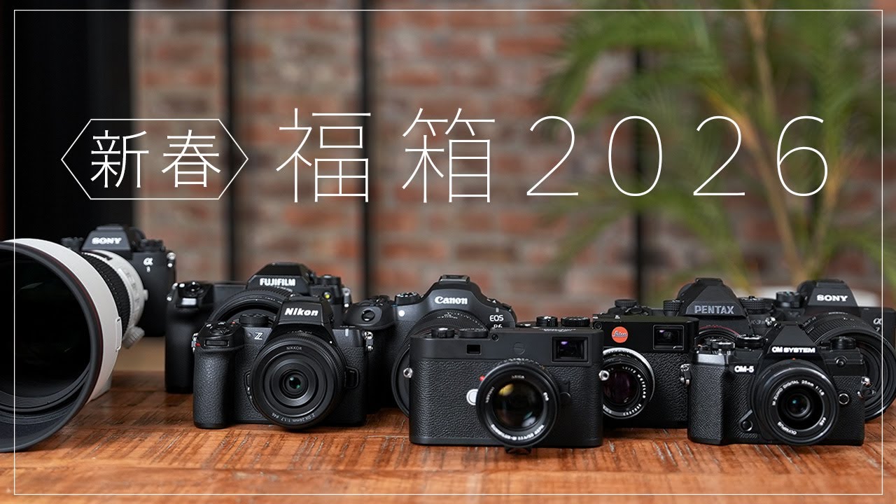 カメラ　まとめ売り フィルムカメラとレンズセット まとめ売り - メルカリ