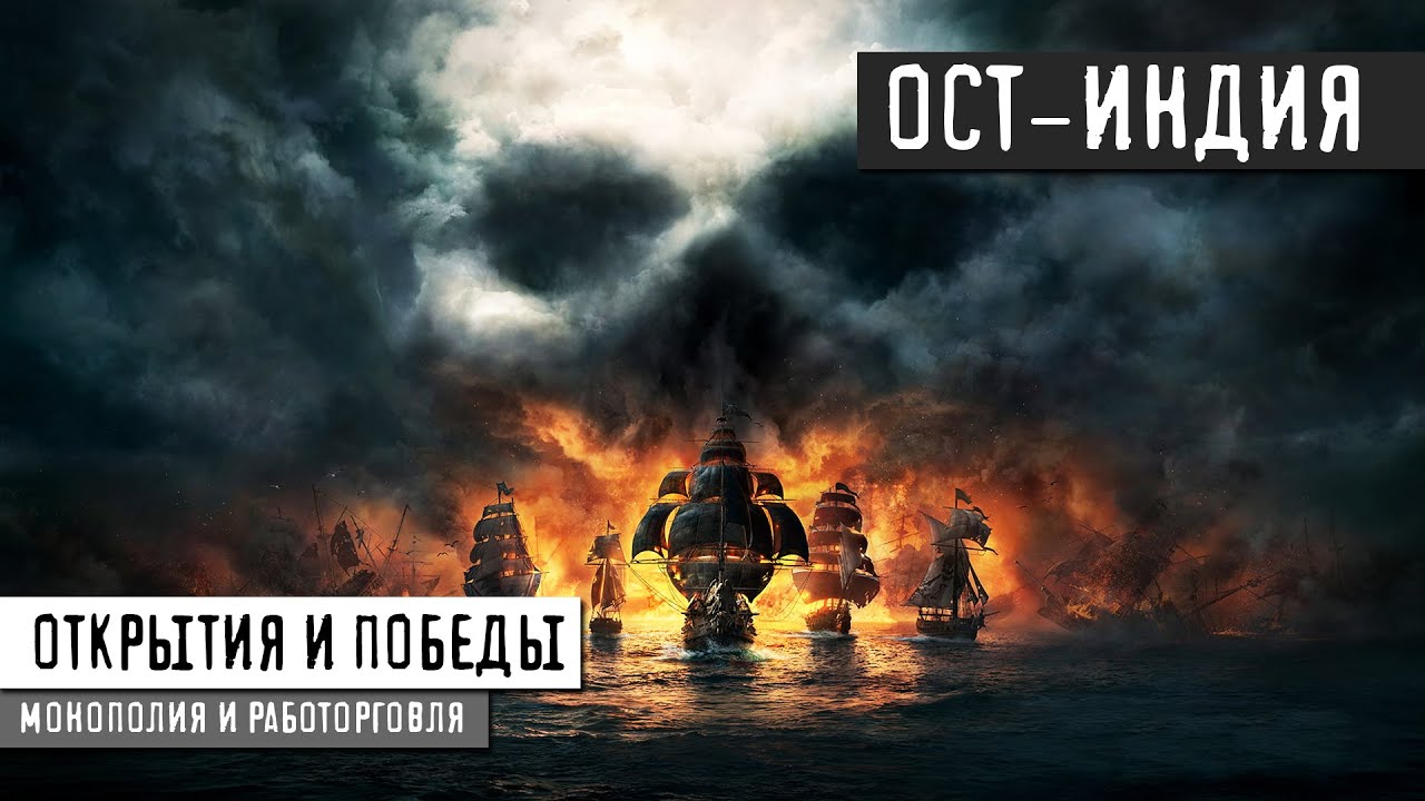 Вест индская федерация
