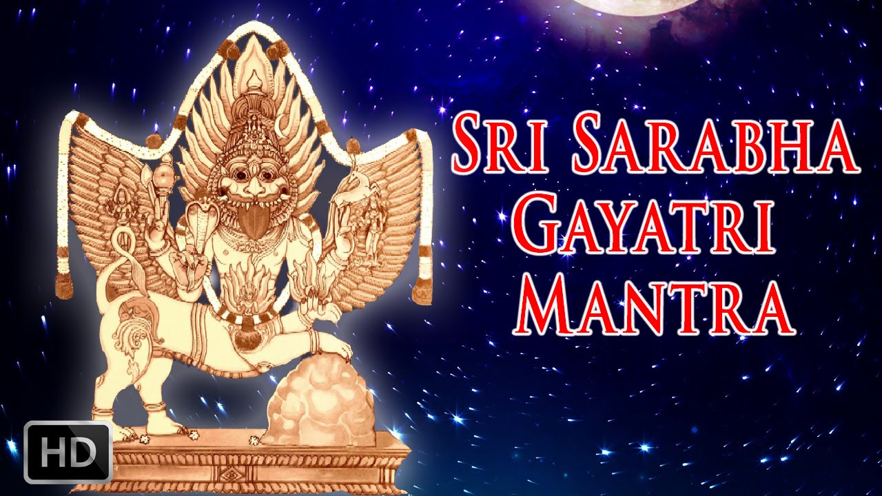 Sri Sarabha Gayatri Mantra   Powerful Mantra   DrR Thiagarajan