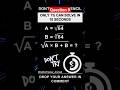MATHS QUIZ 🎯|QUIZDOSEOFFICIAL|#shortsfeed #shorts #youtubeshorts #maths #quiz #viral
