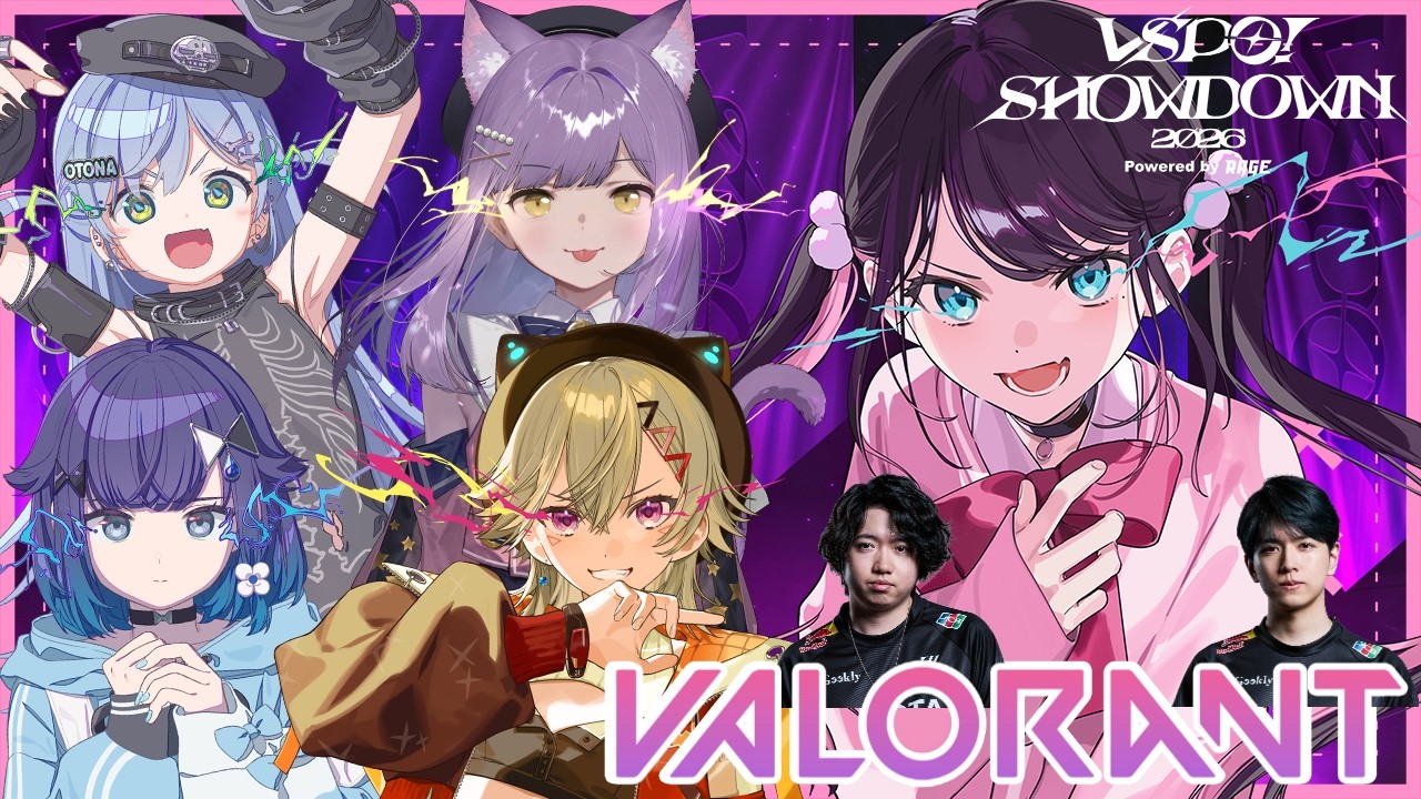 【VALORANT】実はまだ公式練習ではないのですが頑張ります【ぶいすぽ/花芽なずな】
