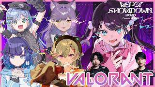 【VALORANT】実はまだ公式練習ではないのですが頑張ります【ぶいすぽ/花芽なずな】