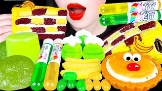 ASMR YELLOW GREEN DESSERTS 노란색 연두색 디저트 GREEN TEA TTEOK, UNICORN JELLY, CAKE, MARSHMALLOW MUKBANG 먹방