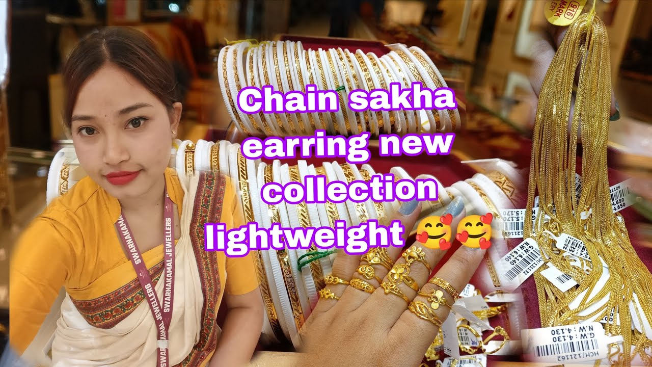 Новая коллекция из легкого золота 22 карата #подписка #свадьба #золото