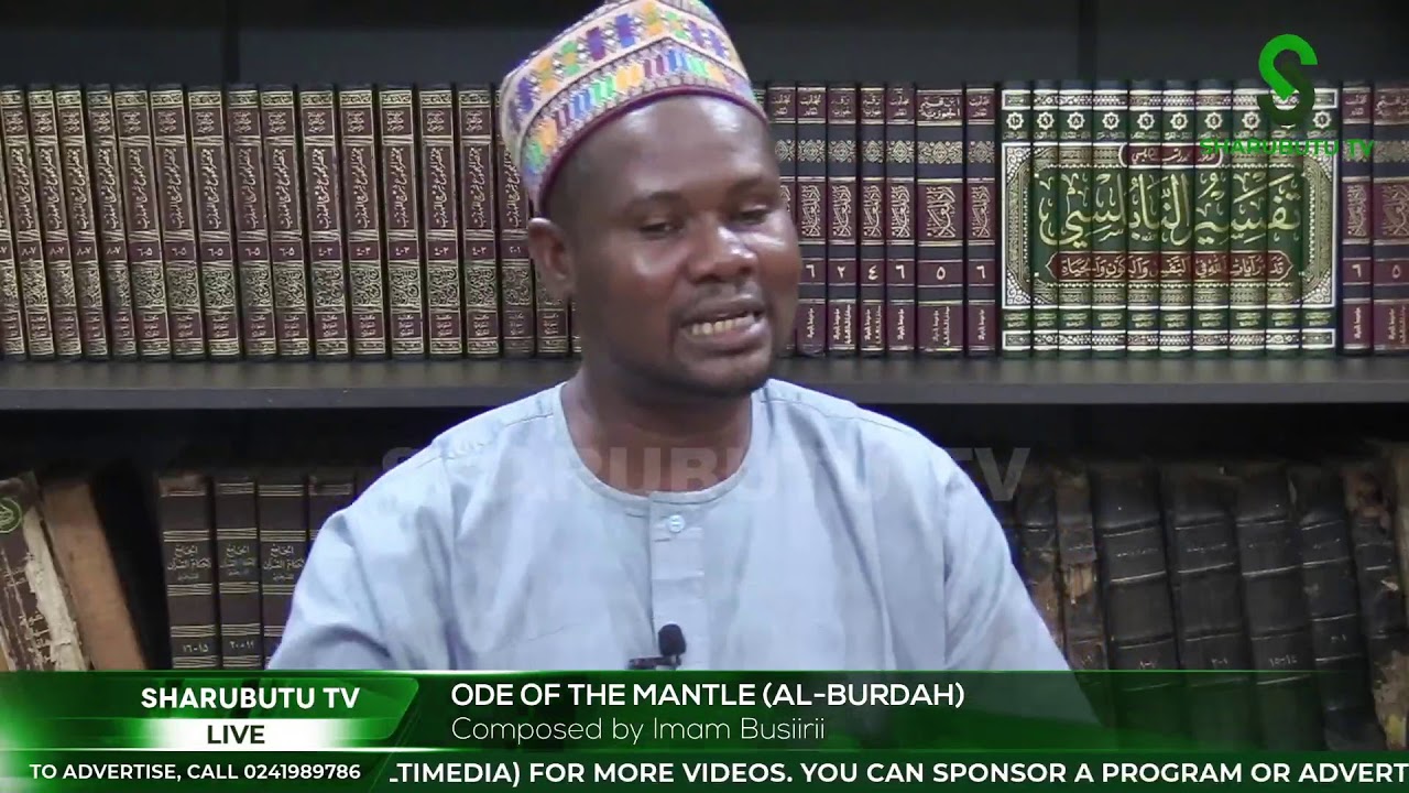 Al-Burda - Mallam Tijani Sharubutu