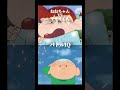 個人的[強さ比べ]ねねちゃんvsマサオくん #クレヨンしんちゃん #強さ比べ