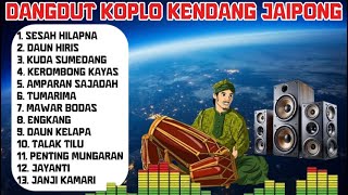 DANGDUT KOPLO KENDANG JAIPONG - LAGU SUNDA FULL ALBUM COCOK BUAT ACARA HAJATAN ‪@RagilPongdut‬