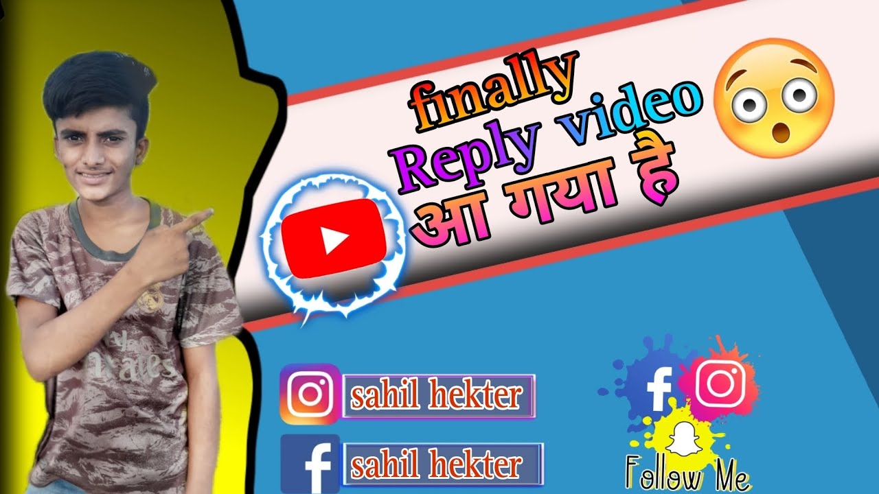 finally Reply video आ गया है please support this channel @its_wasim_vlog please subscribe  🙏