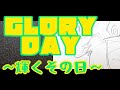 【ポケモンAG ED】GLORY DAY〜輝くその日〜 描いて&amp;歌ってみた!!