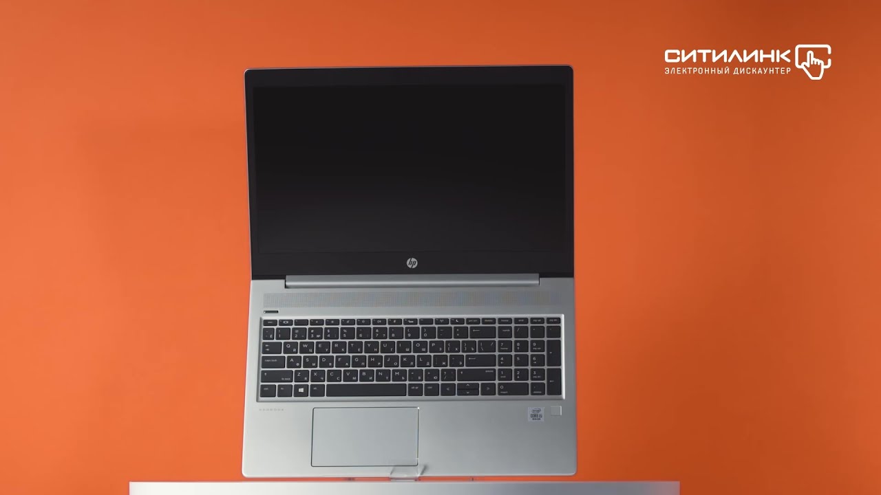 Hp Probook 450 G7 Купить Екатеринбург Ноутбук Hp Probook 450 G7 Купить Екатеринбург Ноутбук
