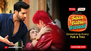 Saas Bahu Aur Swaad Chahat Pandey Abhishek Malik New Promo New Webseries Of 2025