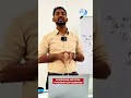 WHAT IS VARIABLE #motivation #saqtechnologies #inspiration #kadapa