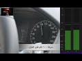 ريم نجد لعزل الصوت والحراره عزل اكورد ٢٠٢٢ اصفار عزل داخلي بالكامل طبقات الرياض حي الرمال ٠٥٥٧٧٣٨٧٨٥ ريم نجد لعزل الصوت والحراره عزل اكورد ٢٠٢٢ اصفار عزل داخلي بالكامل طبقات الرياض حي الرمال ٠٥٥٧٧٣٨٧٨٥