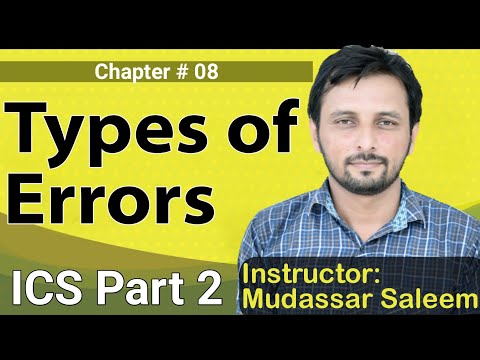 Types of Errors || I.C.S Part 2 Computer || Mudassar Saleem