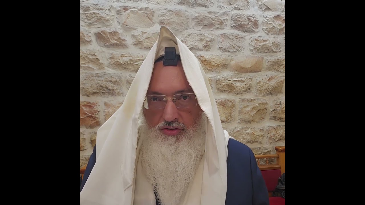 הלכה יומית/חשיבות של חודש אלול/רב דניאל בניזרי