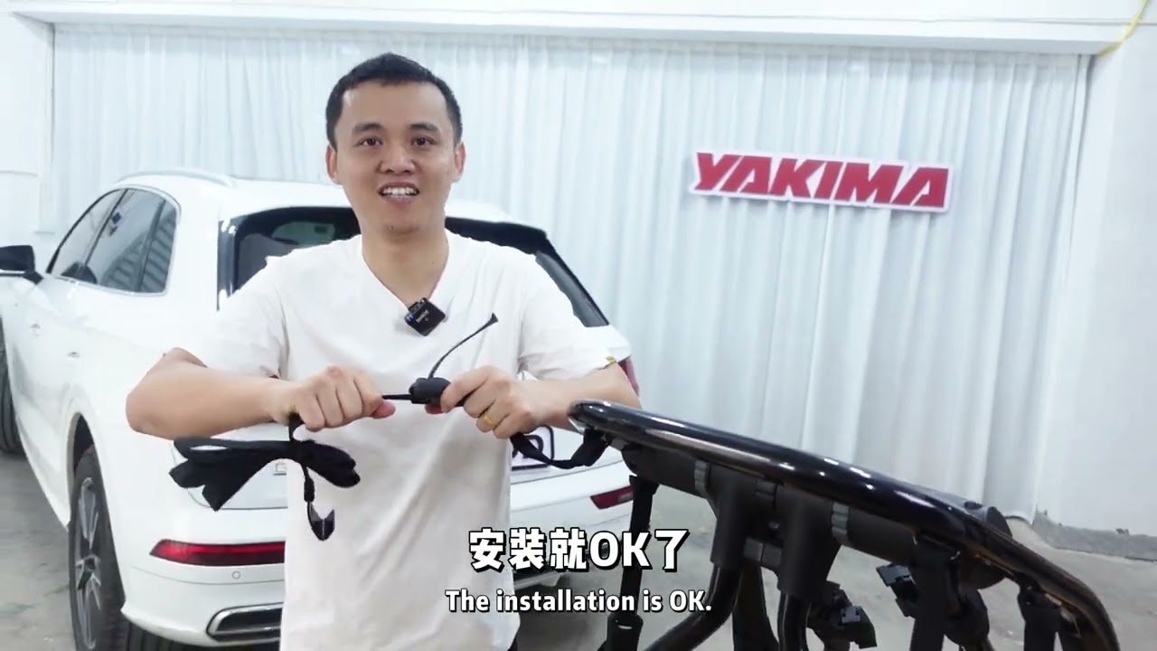 YAKIMA FullBack Premium Trunk Bike Rack  installing Audi A5  SKU: 